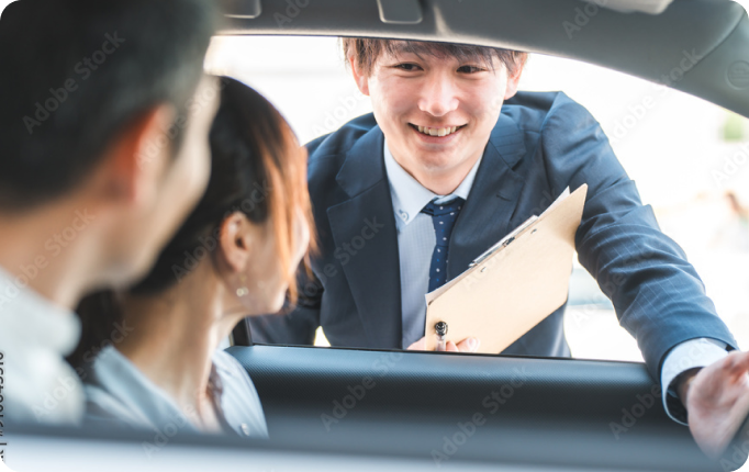 安心できるマッチング